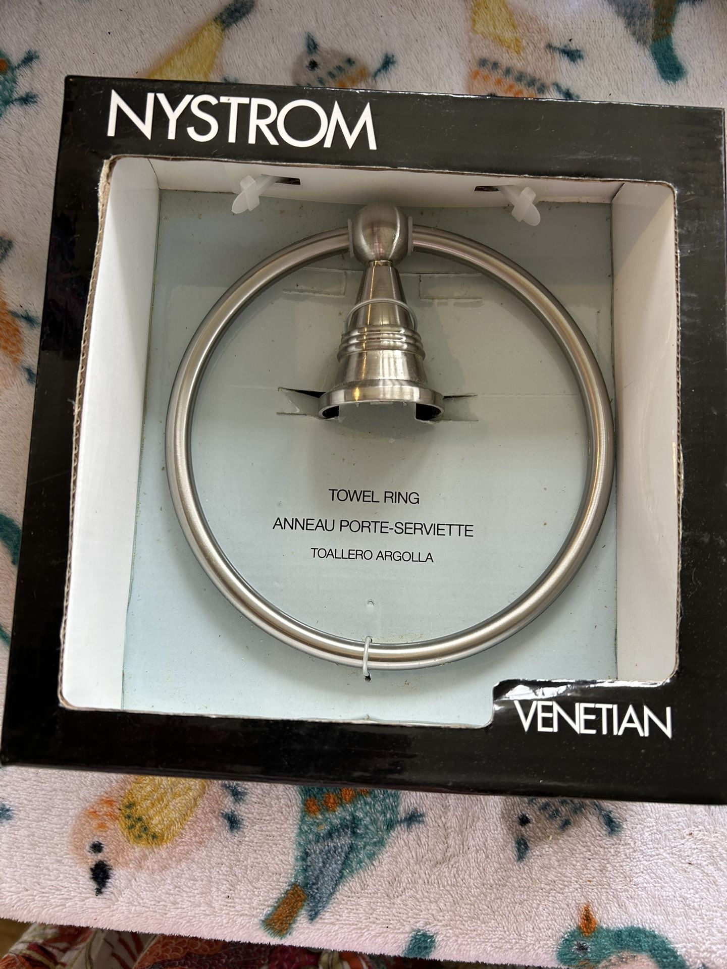 Nystrom Venetian Brushed Nickel Towel Ring