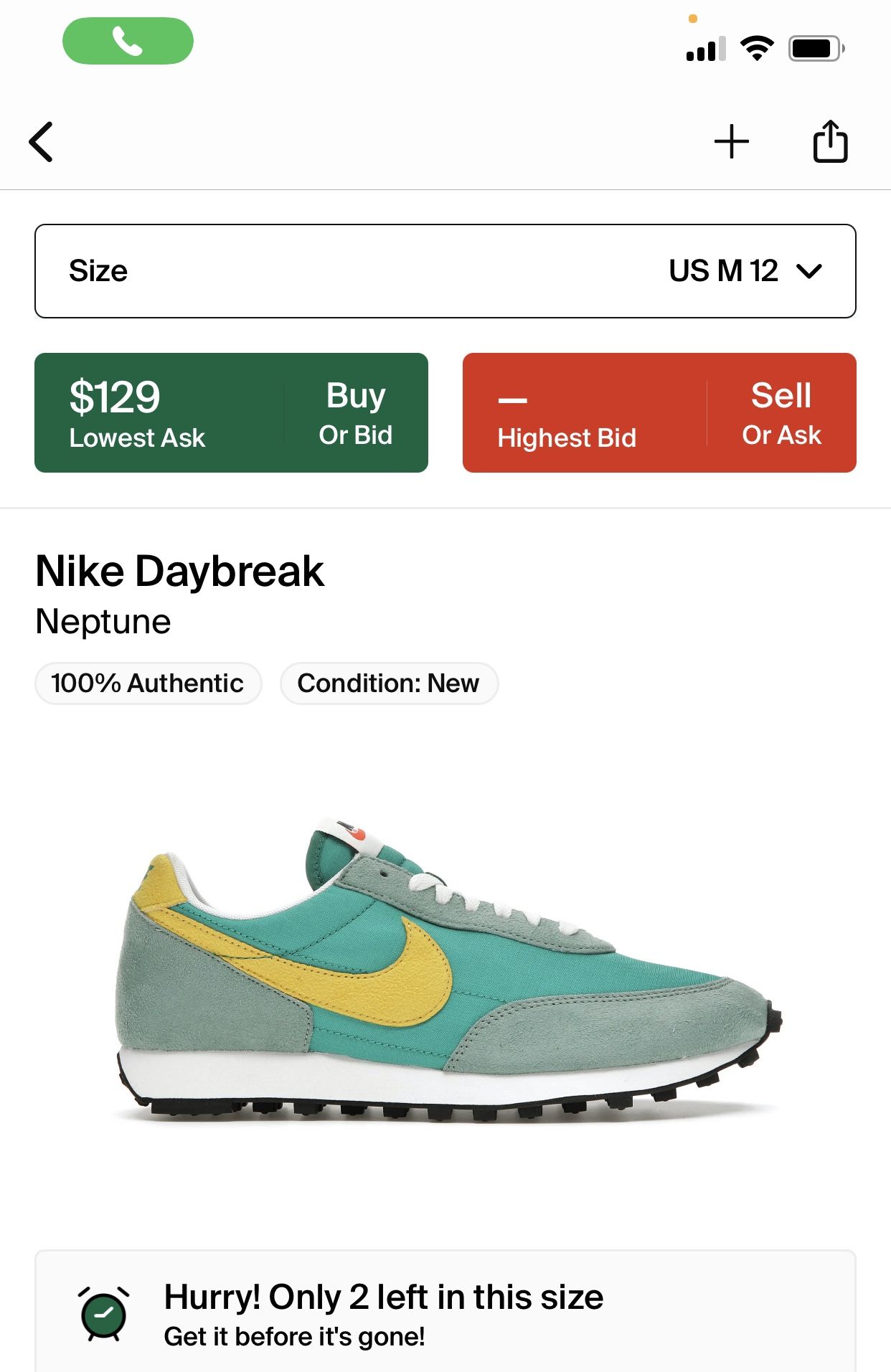 Nike Daybreak Neptune