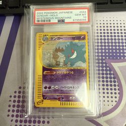 GENGAR UNLIMITED MYSTERIOUS MOUNTAINS #044 PSA 10