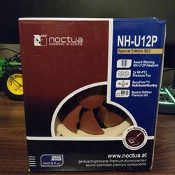 The Noctua NH-U12P SE2 CPU fan