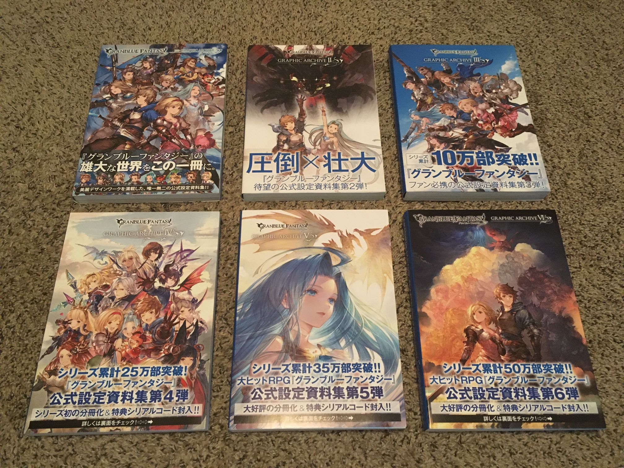 WA　total)　Sale　(with　15　Graphic　OfferUp　Books　Vancouver,　Archive　Art　Additional　Fantasy　for　in　Granblue　Anime
