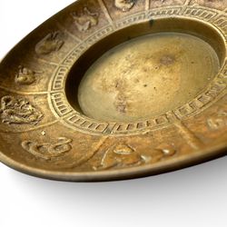 Vintage Brass Chinese Zodiac Trinket Dish Tray Votive Incense Holder MCM Asian Decor Korea