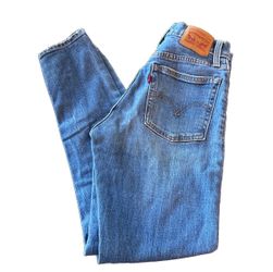Levi's Wedgie Skinny High-Rise Jeans Women’s SZ 25 Button Fly Ripped Fringe Knee
