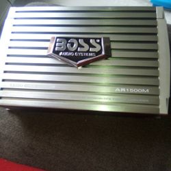 Car amplifier 