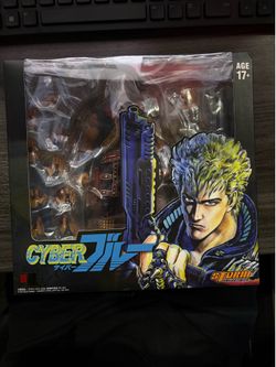 Storm collectibles Cyber