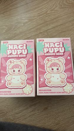 Popmart Hacipupu gummy bear blind box