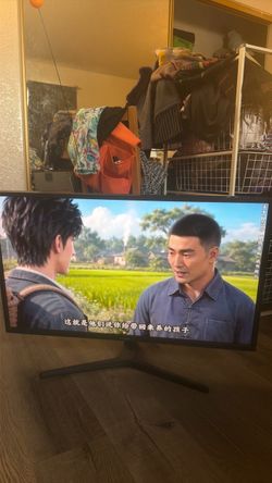 Computer screen
