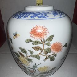 Vintage Andrea By Sadek Floral Jar Made In  Japan #9034