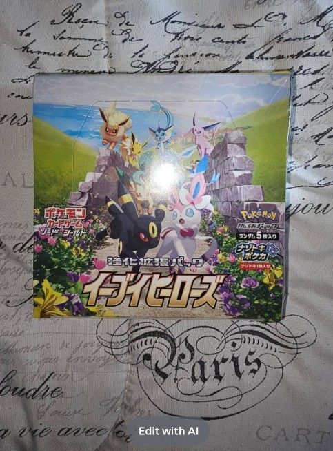 Japanese eeveelutions booster box
