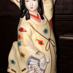 Vintage House of Koshu Japanese Sake Woman Geisha Porcelain Decanter Bottle 