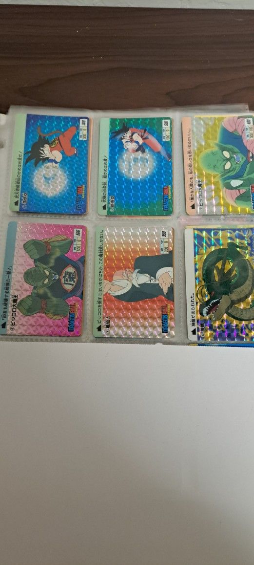 Dragon Ballz Carddass