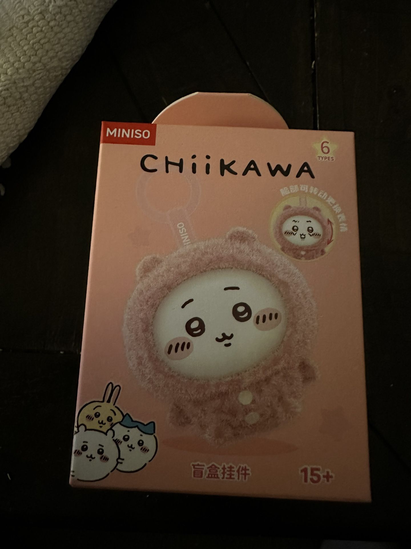 Chiikawa Pink Keychain NEW