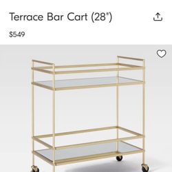 West Elm Bar Cart - Like New 