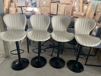 Bar Stools Set of 4, Leather Adjustable Barstools Counter Height Modern Bar Stools, Island Chairs Set of 4 for Kitchen, Beige