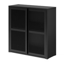 IKEA IVAR Black Mesh Cabinets