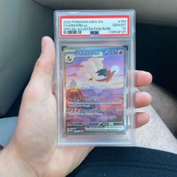 151 Charzard EX English PSA 10
