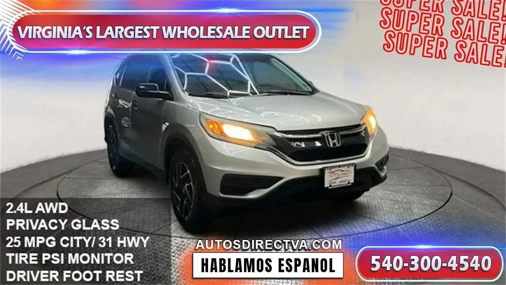 2016 Honda CR-V