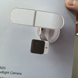 Flood Light Camera 