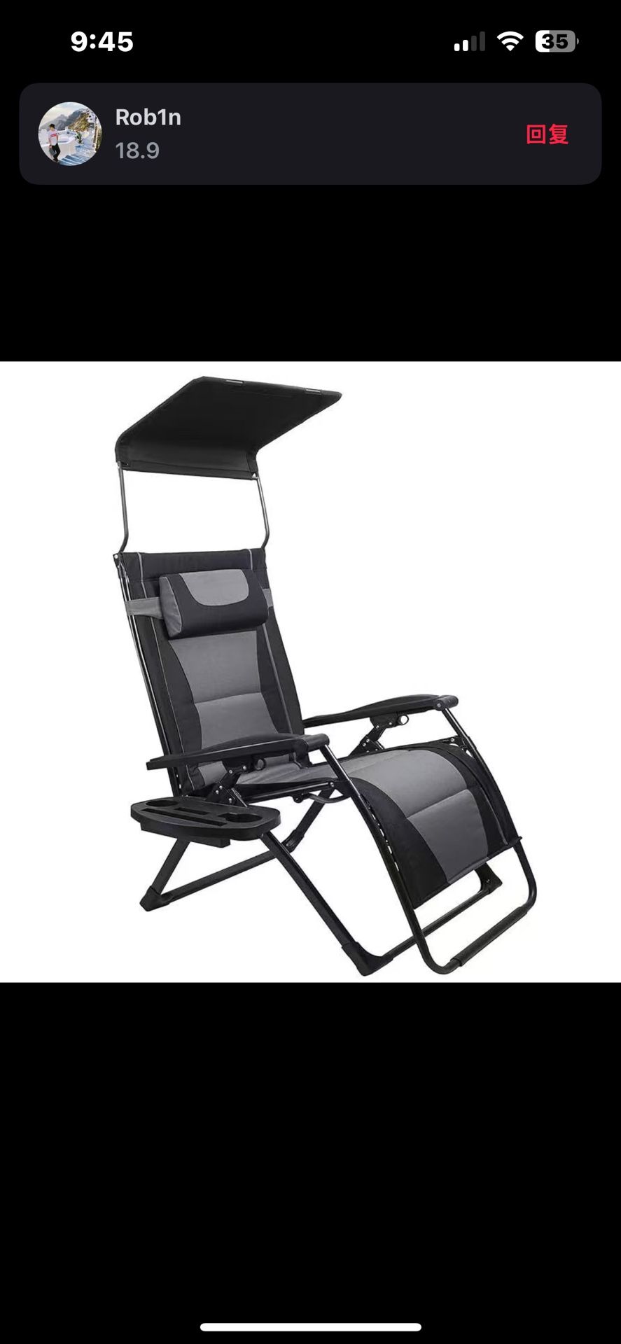 foldable lounge chair