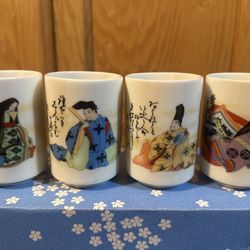 “NEW” Set of 4 Vintage Otagiri 4oz Porcelain Sake Cups (Ochoko) w/Detailed decorations from Japan