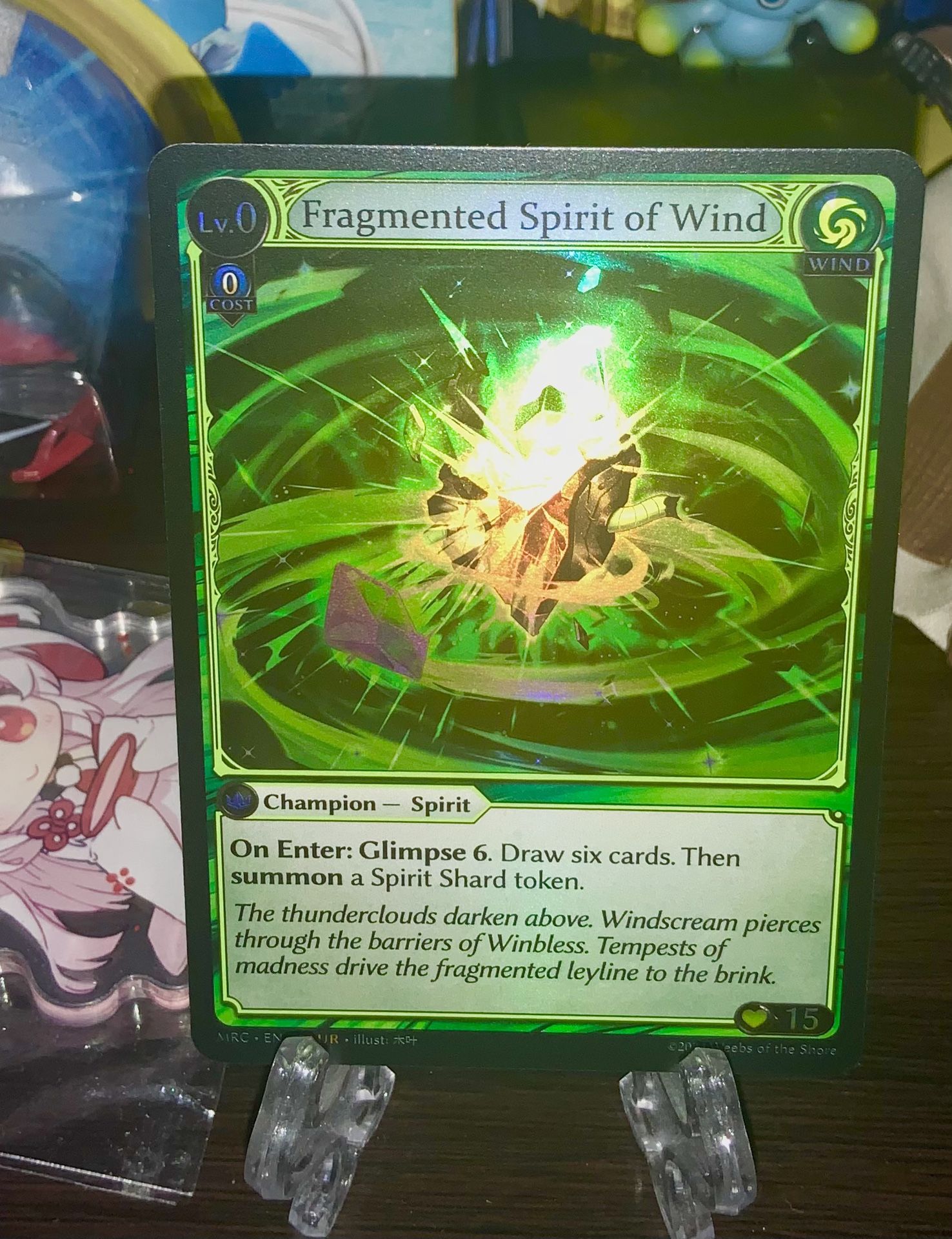 Fragmented Spirit of Wind Foil