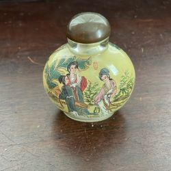 Oriental Bottle 