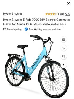 Hyper Bike No Battery