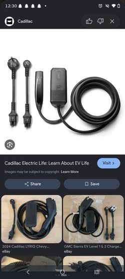 EV charger
