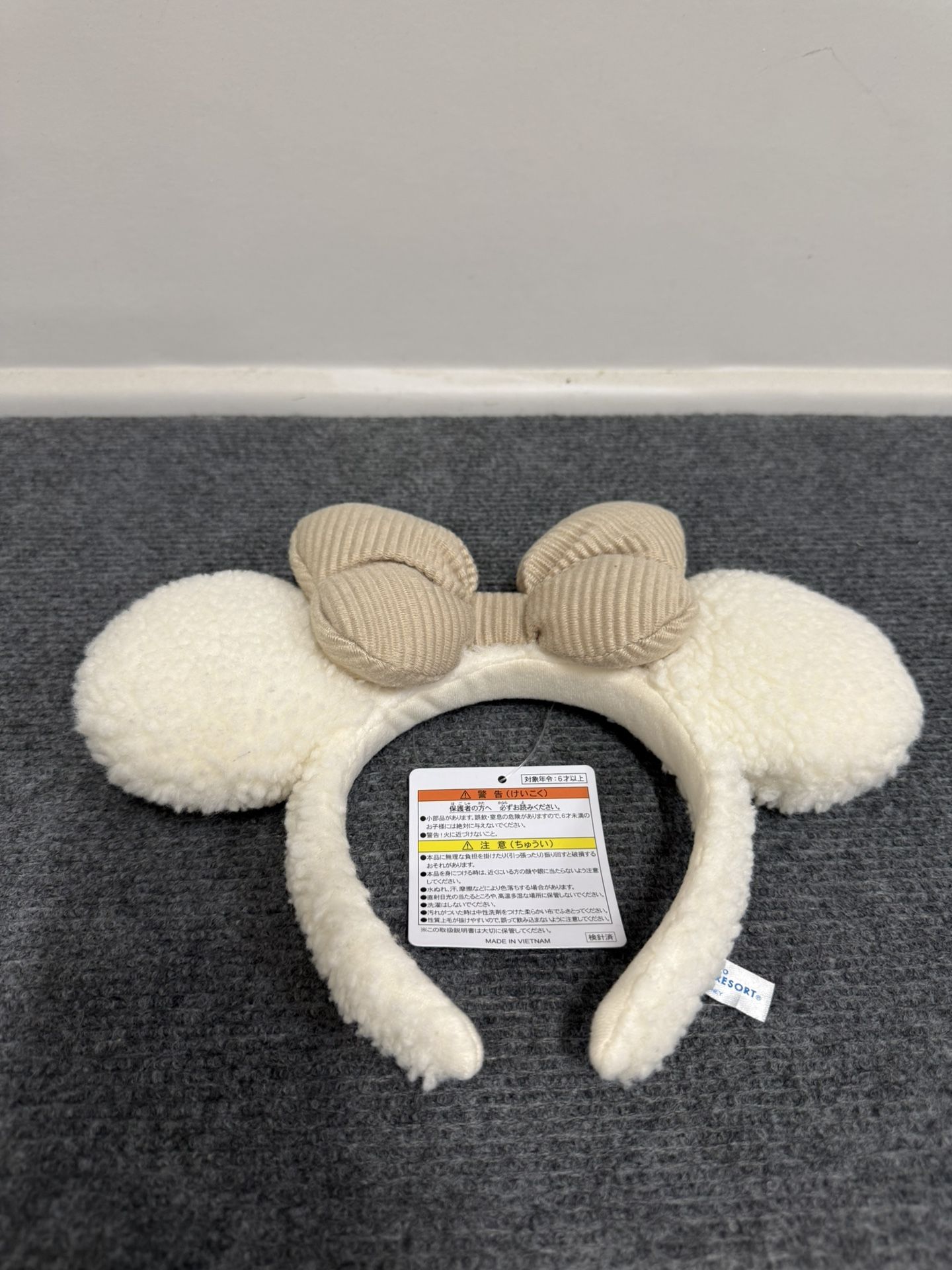 Adorable Minnie Mouse Beige Fluffy Ears Headband – Tokyo Disney Japan TDR Exclusive!