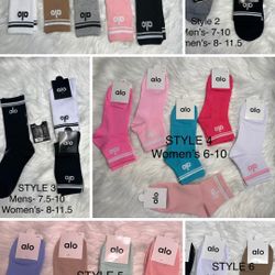 alo socks- DUPE