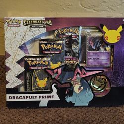 Dragapult Prime Celebrations Collection Box SEALED Pokemon Cards 