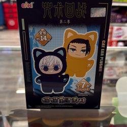 Jujutsu Kaisen Cat Ear Plushie