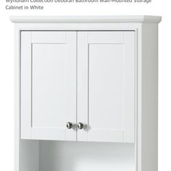 Bathroom Storage Vanity - Wall Mounted In White