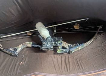 PSE compound bow