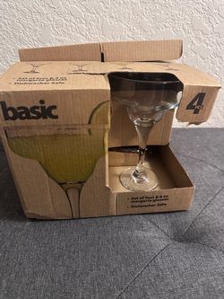 Basic Set of 4 Margarita Glasses 8.4 oz