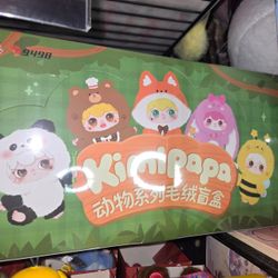 Kimipapa Sealed Case cute set maybe a the secret! a great gift fun to open the surprises