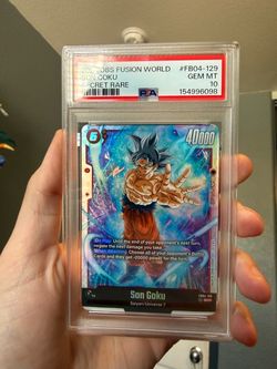 Son Goku SCR
