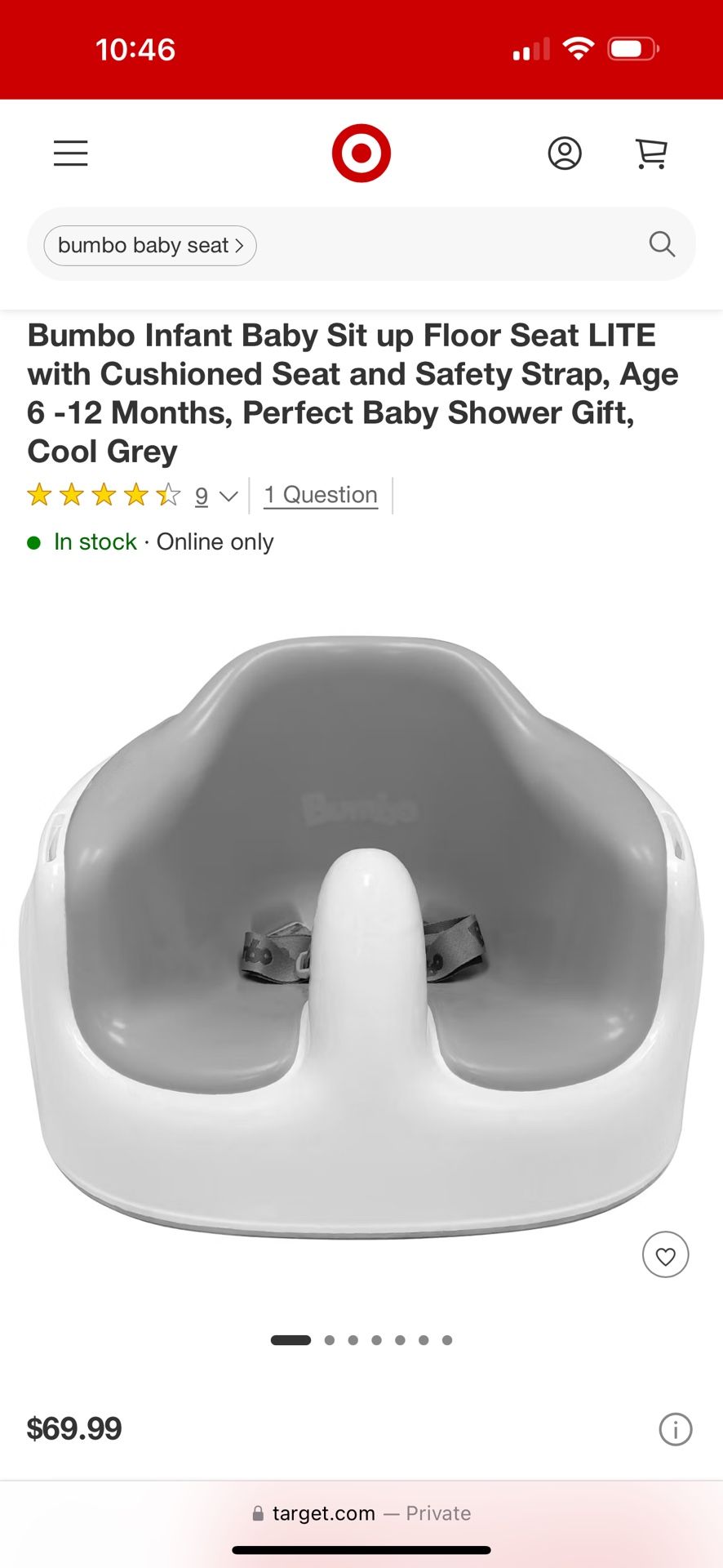 Bumpo Baby Seat