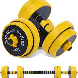 Adjustable Dumbbell Barbell set, Hand Weights 2-in-1 pair, Non-Slip