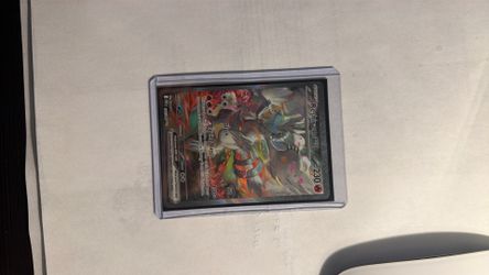 Reshiram ex white flare
