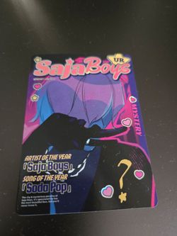 Official Kayou K-pop Demon Hunter Mystery UR card