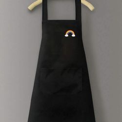 Rainbow Apron 🌈