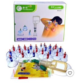 KANGZHU CUPPING SET