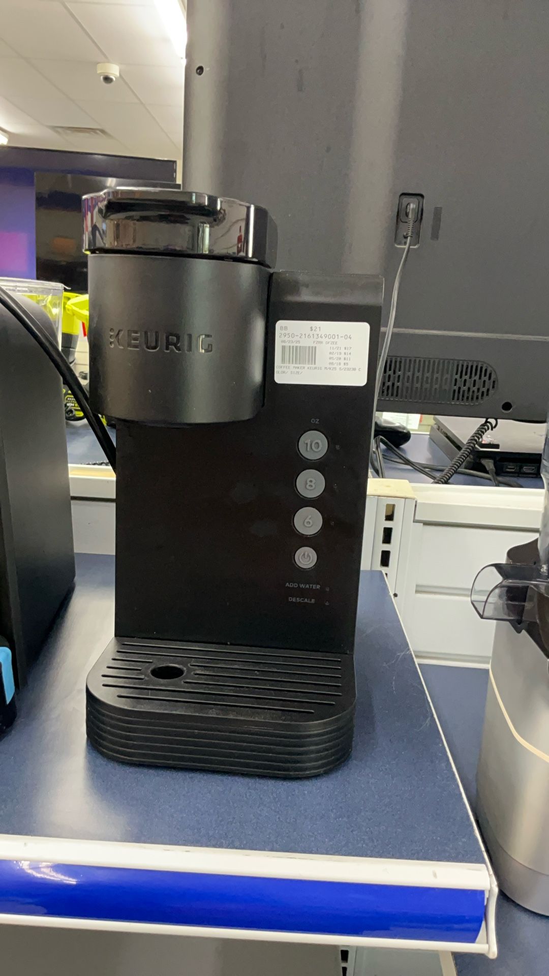 KEURIG