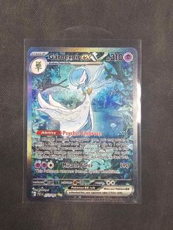 Gardevoir 233/091