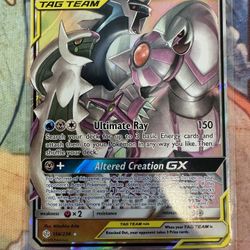 Arceus & Dialga & Palkia GX Pokemon Cosmic Eclipse