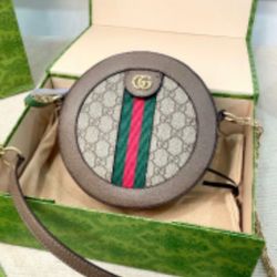 Gucci GG Round Shoulder Bag with Striped Accent, Brown Green Red, Gold Hardware