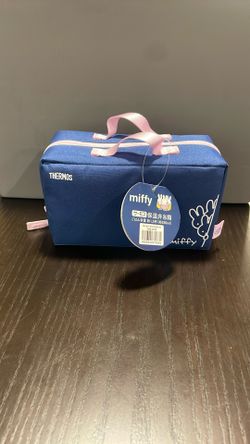 New Thermos Miffy lunch Box And Bag