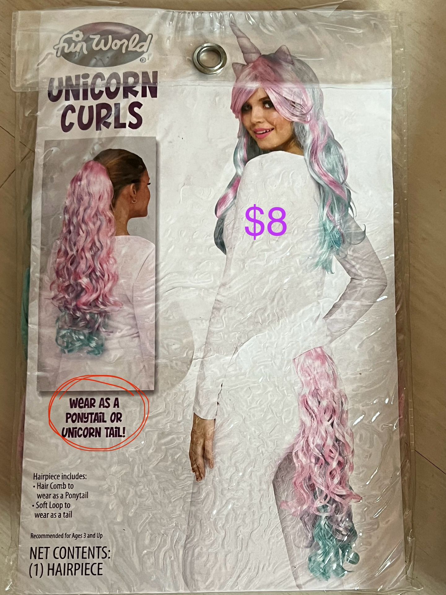 Unicorn Tail