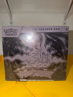 Pitch Black Elite Trainer Box - ME05: Pitch Black (ME05)